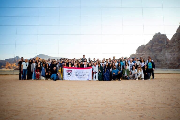 Global University Expeditions: Discover Saudi Arabia