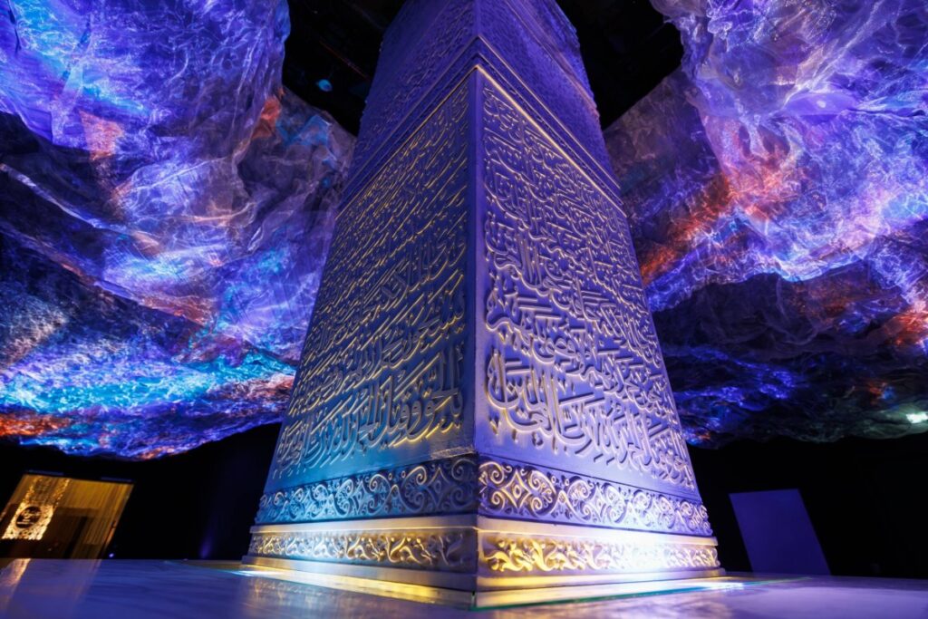 creation-story-museum-carousal-2-resized