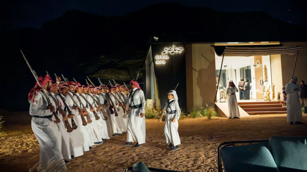 jabal-ayr-madinah-crop-1920×1080