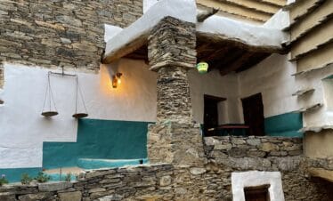 Discover Asir