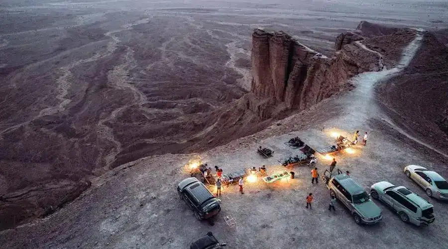 حافة العالم