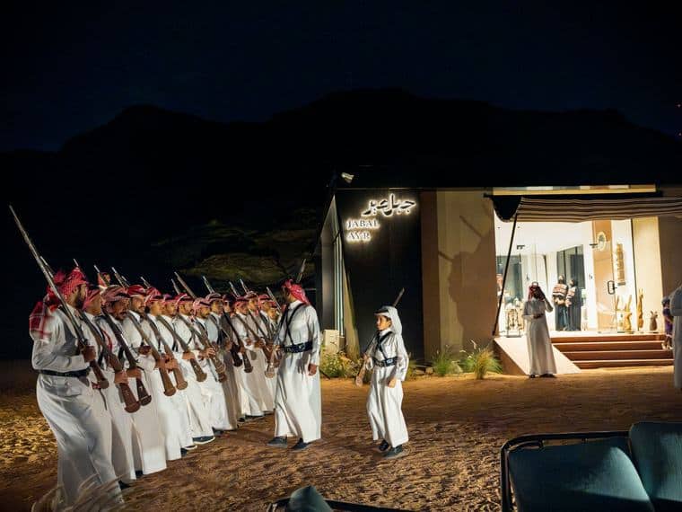 Pangaea Adventure Center at Jabal Ayr