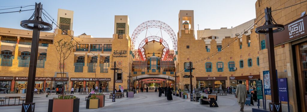 Al Dirah Tour: Shopping & Taste
