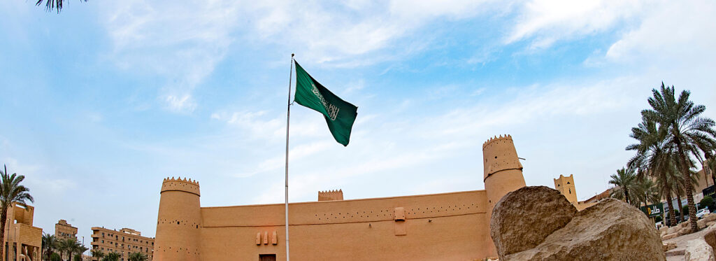 Historical Dirah Tour in Riyadh