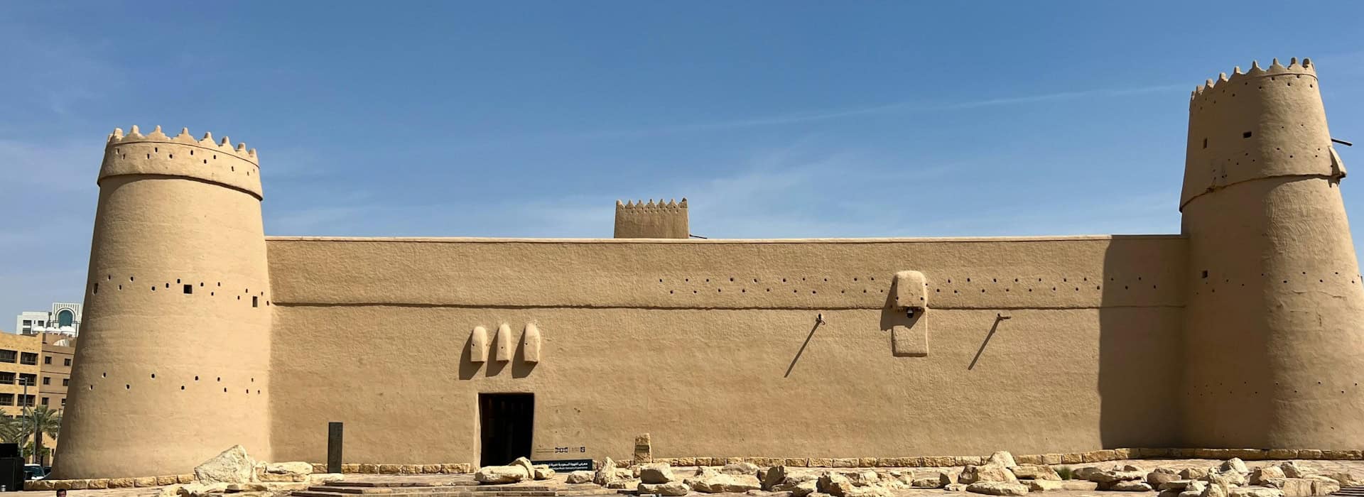 Kids Riyadh Tour Learn and Play