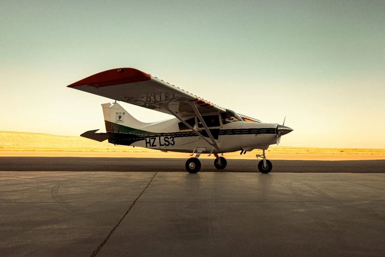 Riyadh Aerial Adventure